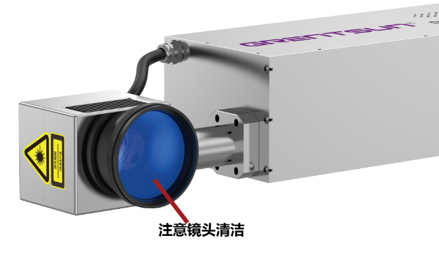 激光噴碼機(jī)使用技巧：如何調(diào)整噴碼清晰度？